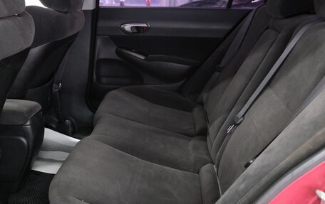 Honda Civic VIII, 2006 год, 699 000 рублей, 20 фотография