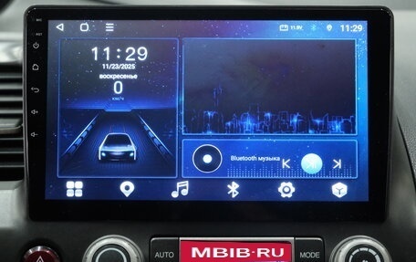 Honda Civic VIII, 2006 год, 699 000 рублей, 15 фотография