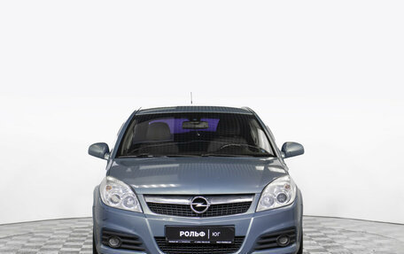 Opel Vectra C рестайлинг, 2007 год, 428 000 рублей, 2 фотография