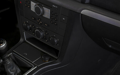 Opel Vectra C рестайлинг, 2007 год, 428 000 рублей, 14 фотография