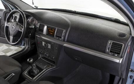 Opel Vectra C рестайлинг, 2007 год, 428 000 рублей, 9 фотография