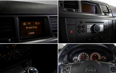 Opel Vectra C рестайлинг, 2007 год, 428 000 рублей, 16 фотография