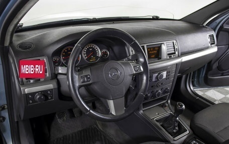 Opel Vectra C рестайлинг, 2007 год, 428 000 рублей, 17 фотография