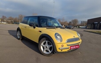 MINI Hatch, 2001 год, 770 000 рублей, 1 фотография