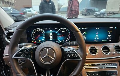 Mercedes-Benz E-Класс, 2022 год, 5 800 000 рублей, 1 фотография