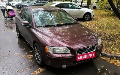 Volvo S60 III, 2007 год, 520 000 рублей, 1 фотография