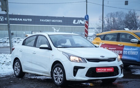 KIA Rio IV, 2017 год, 950 000 рублей, 1 фотография