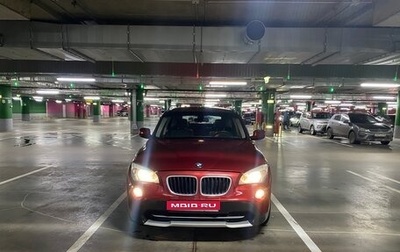 BMW X1, 2011 год, 1 450 000 рублей, 1 фотография