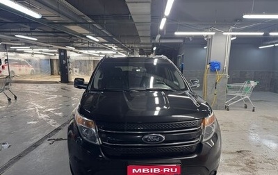 Ford Explorer VI, 2013 год, 1 380 000 рублей, 1 фотография