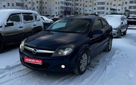 Opel Astra H, 2007 год, 465 000 рублей, 1 фотография
