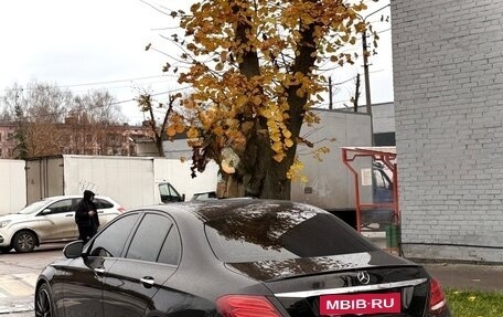 Mercedes-Benz E-Класс, 2017 год, 3 170 000 рублей, 4 фотография