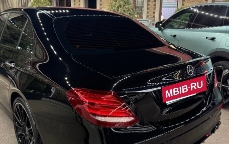 Mercedes-Benz E-Класс, 2017 год, 3 170 000 рублей, 9 фотография