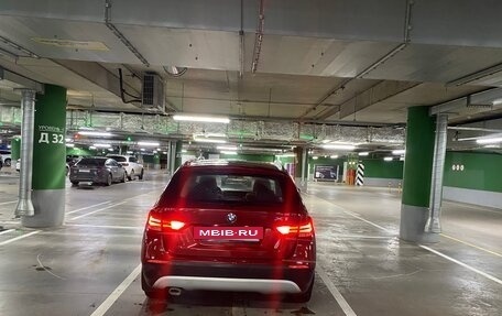 BMW X1, 2011 год, 1 450 000 рублей, 2 фотография