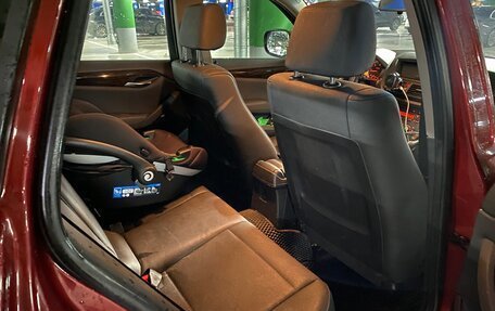 BMW X1, 2011 год, 1 450 000 рублей, 8 фотография