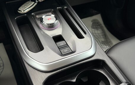 Haval Jolion, 2023 год, 2 000 000 рублей, 16 фотография