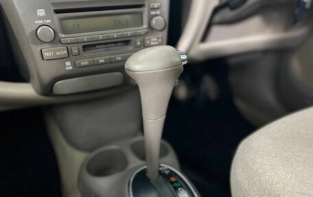 Toyota Platz, 2004 год, 430 000 рублей, 13 фотография