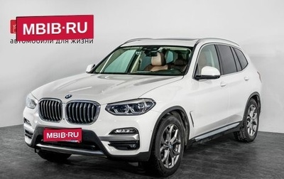 BMW X3, 2018 год, 3 430 000 рублей, 1 фотография