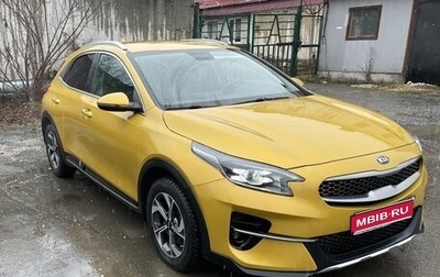 KIA XCeed I, 2021 год, 2 250 000 рублей, 1 фотография