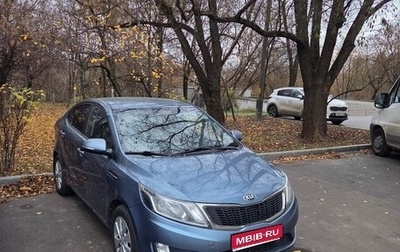 KIA Rio III рестайлинг, 2013 год, 750 000 рублей, 1 фотография