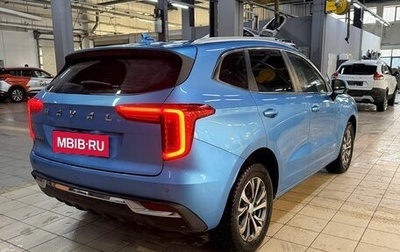 Haval Jolion, 2023 год, 1 945 000 рублей, 1 фотография