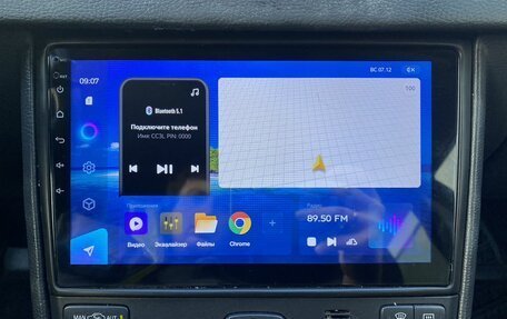 Volvo XC90 II рестайлинг, 2014 год, 1 999 000 рублей, 14 фотография