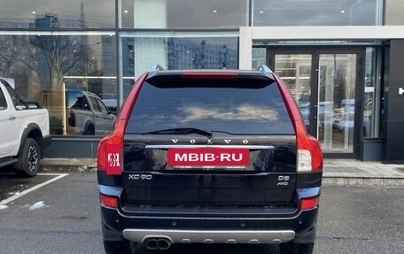 Volvo XC90 II рестайлинг, 2014 год, 1 999 000 рублей, 6 фотография