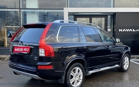 Volvo XC90 II рестайлинг, 2014 год, 1 999 000 рублей, 5 фотография