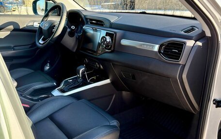 Chery Tiggo 4 I рестайлинг, 2019 год, 1 400 000 рублей, 13 фотография