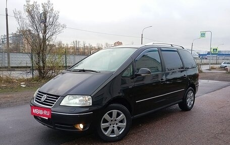 Volkswagen Sharan I рестайлинг, 2006 год, 495 000 рублей, 21 фотография