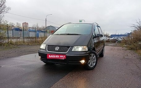 Volkswagen Sharan I рестайлинг, 2006 год, 495 000 рублей, 22 фотография