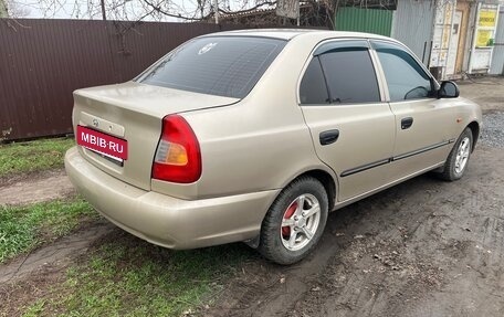 Hyundai Accent II, 2004 год, 450 000 рублей, 7 фотография