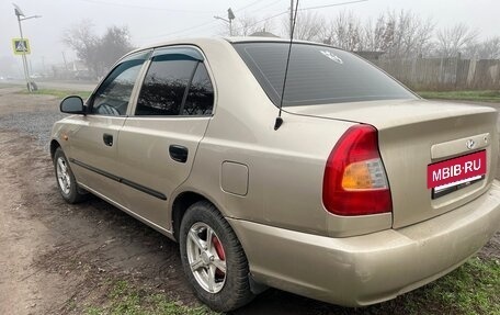 Hyundai Accent II, 2004 год, 450 000 рублей, 5 фотография