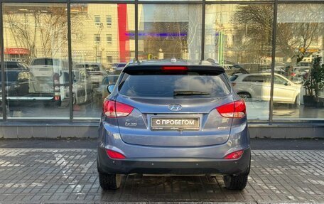 Hyundai ix35 I рестайлинг, 2014 год, 1 390 000 рублей, 7 фотография