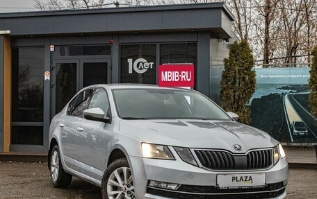 Skoda Octavia, 2018 год, 1 649 000 рублей, 2 фотография