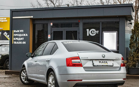 Skoda Octavia, 2018 год, 1 649 000 рублей, 4 фотография