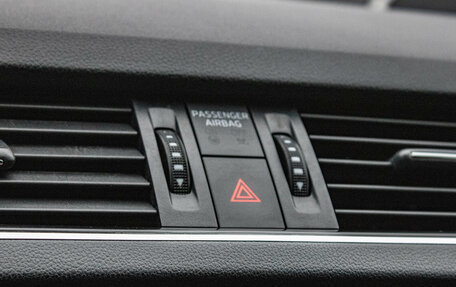 Skoda Octavia, 2018 год, 1 649 000 рублей, 15 фотография