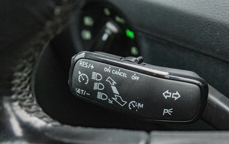 Skoda Octavia, 2018 год, 1 649 000 рублей, 12 фотография