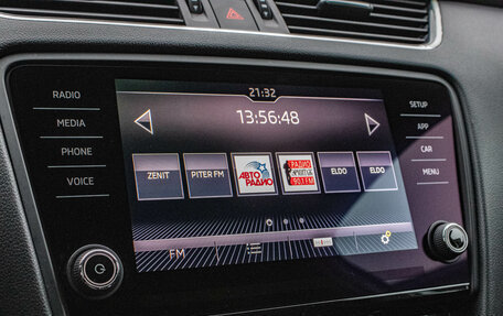 Skoda Octavia, 2018 год, 1 649 000 рублей, 16 фотография