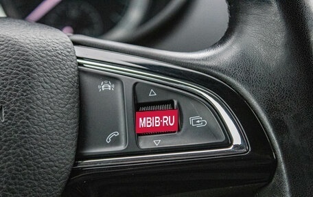 Skoda Octavia, 2018 год, 1 649 000 рублей, 14 фотография