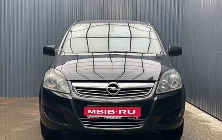 Opel Zafira B, 2012 год, 827 000 рублей, 2 фотография