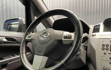 Opel Zafira B, 2012 год, 827 000 рублей, 9 фотография