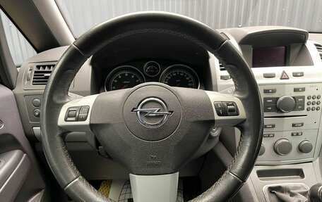 Opel Zafira B, 2012 год, 827 000 рублей, 7 фотография