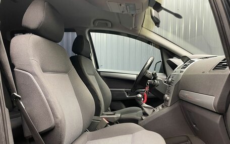 Opel Zafira B, 2012 год, 827 000 рублей, 15 фотография