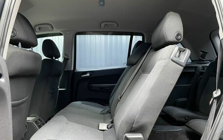 Opel Zafira B, 2012 год, 827 000 рублей, 16 фотография