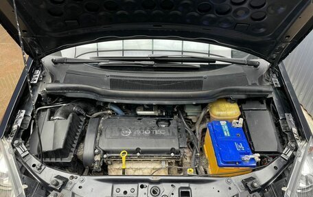 Opel Zafira B, 2012 год, 827 000 рублей, 20 фотография