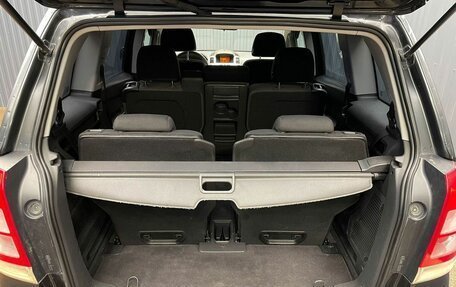 Opel Zafira B, 2012 год, 827 000 рублей, 19 фотография