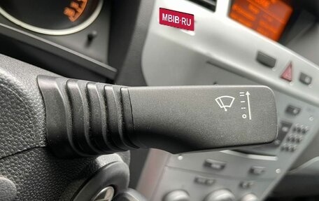 Opel Zafira B, 2012 год, 827 000 рублей, 8 фотография