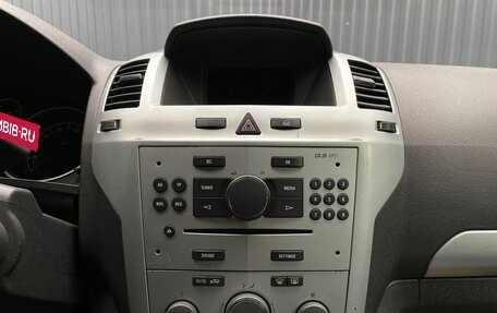 Opel Zafira B, 2012 год, 827 000 рублей, 10 фотография