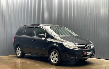 Opel Zafira B, 2012 год, 827 000 рублей, 22 фотография