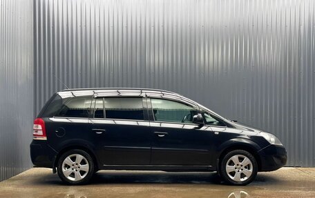 Opel Zafira B, 2012 год, 827 000 рублей, 25 фотография